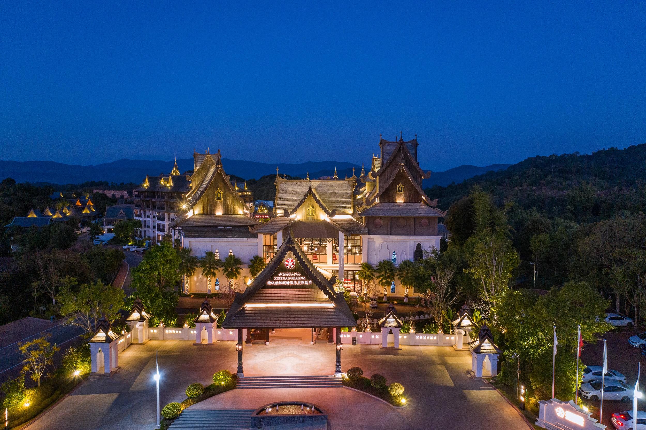 Angsana Xishuangbanna Hotel Menghai Exterior photo