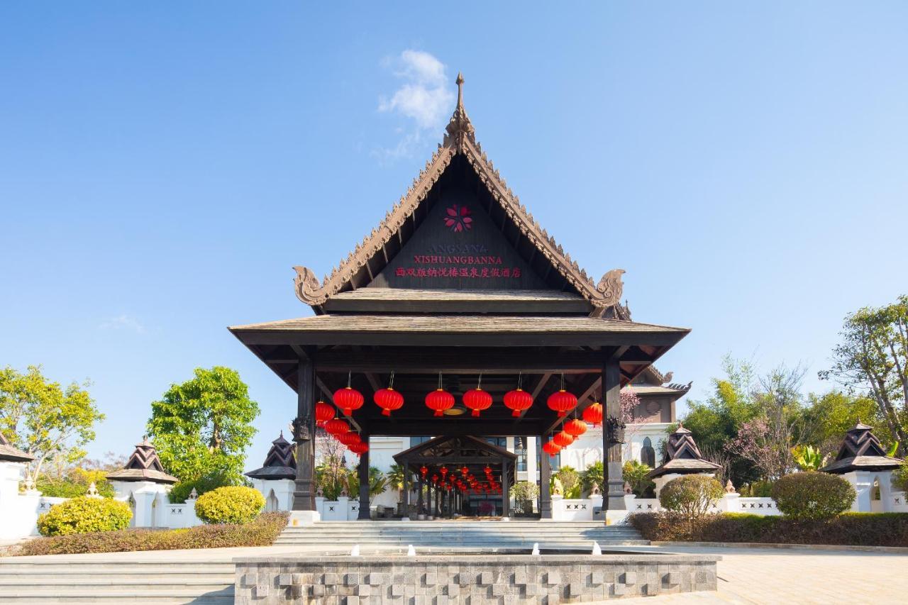 Angsana Xishuangbanna Hotel Menghai Exterior photo